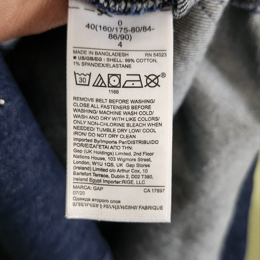 GAP Blue‎ Denim Belted Dress Womens Size 0 - Picture 4 of 4